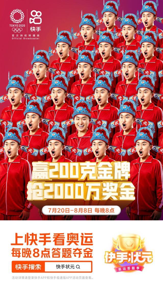 1626425554744014022.jpg 7.jpg